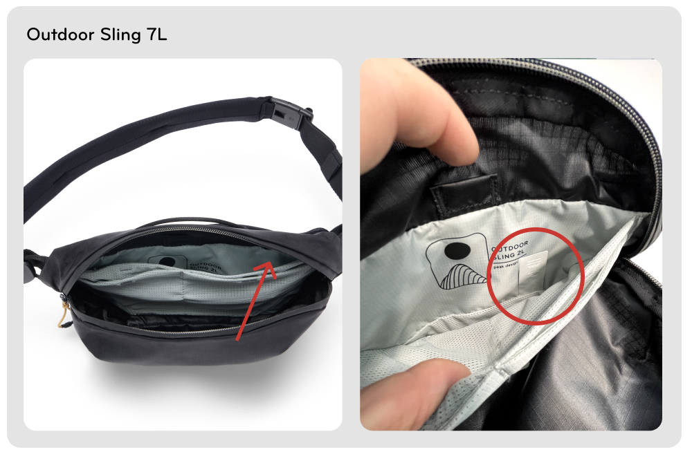 Finding Your Serial Number or QC Number: Outdoor Bags Finding Your Serial Number or QC Number: Outdoor Bags